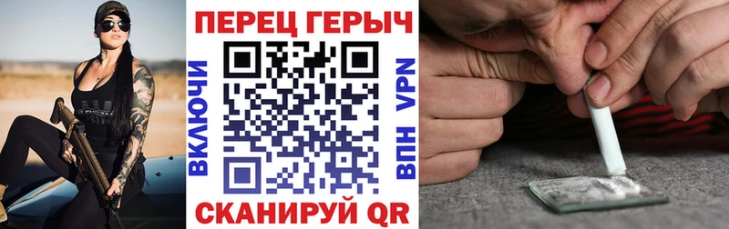 закладки  Новотроицк  Героин афганец 