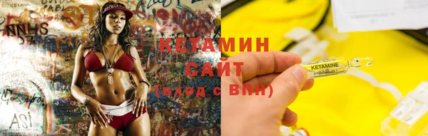 кокс Абдулино