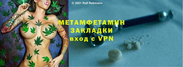 кокс Абдулино