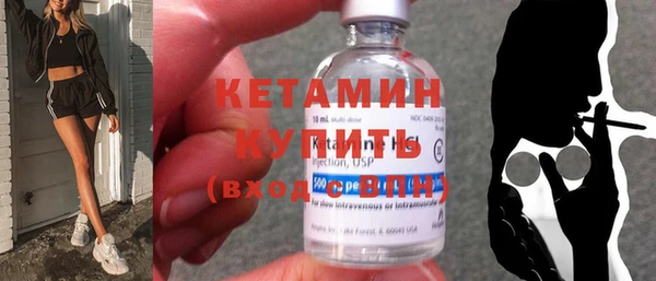 a pvp Абинск