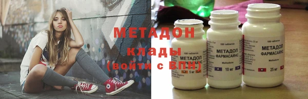 a pvp Абинск