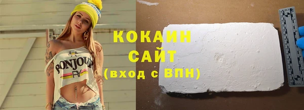 дмт Новокубанск