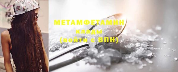 дмт Новокубанск