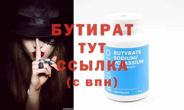 дмт Новокубанск