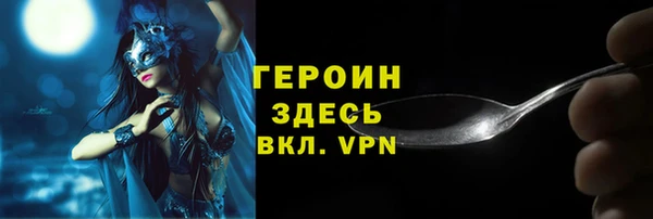 дмт Новокубанск