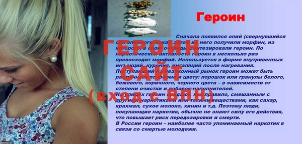 кокаин Апатиты