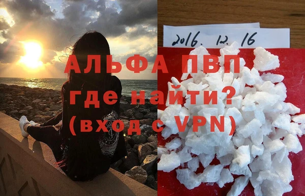 кокс Абдулино