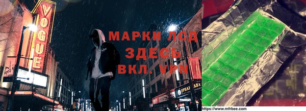 крисы Алзамай