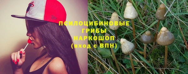кокаин перу Анива