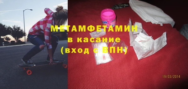 не бодяженный Новодвинск