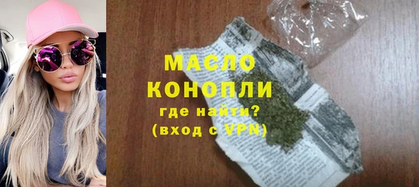 не бодяженный Новодвинск