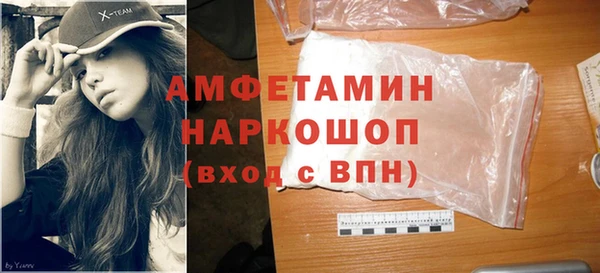 кокс Абдулино