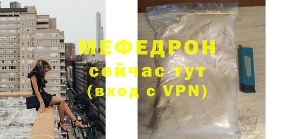 дмт Новокубанск