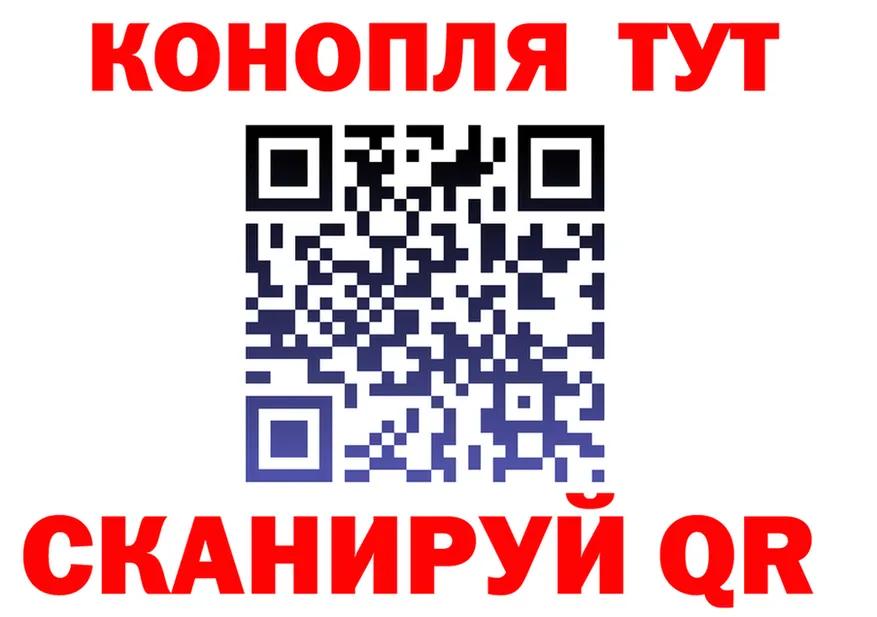 МЯУ-МЯУ мяу мяу ТОР площадка OMG Новотроицк